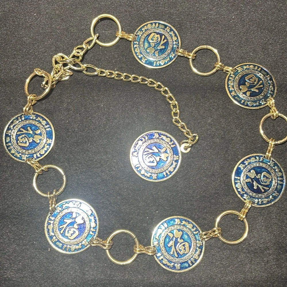 Chinese metal and Blue Coin belt vintage y2k style adjustable metal reversible